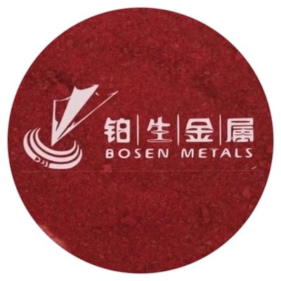 氯亚铂酸钾 CAS 10025-99-7 实拍图