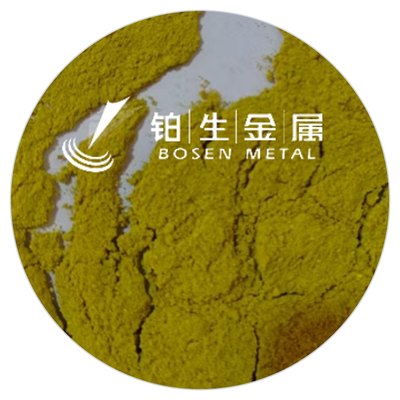 氯化亚金(I) CAS 10294-29-8 黄色至淡黄色粉末 产品图
