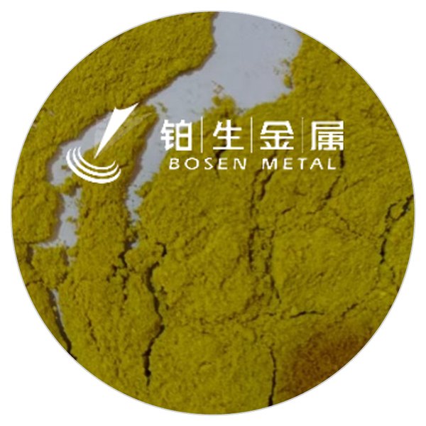 氯化亚金(I) CAS 10294-29-8 黄色至淡黄色粉末 产品实拍图