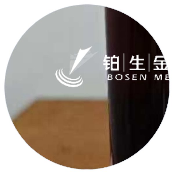 硫酸铑(III) CAS 10489-46-0 黄色至棕黄色溶液 产品实拍图