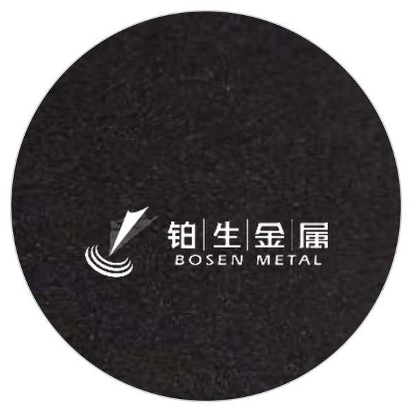 三(二亚苄基丙酮)二铂(0) CAS 11072-92-7 深紫色至黑紫色粉末 产品实拍图