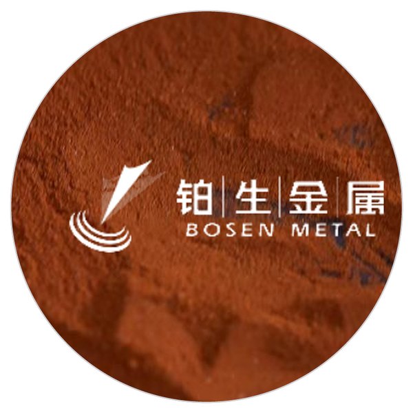 氯双(乙烯)铑(I) 二聚体 CAS 12081-16-2 橙红色至红色晶体 产品实拍图