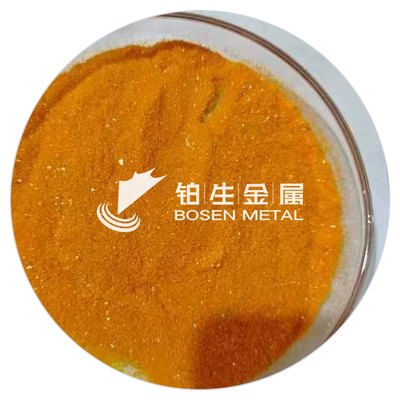 乙酰丙酮双(乙烯)铑(I) CAS 12082-47-2 黄色至橙黄色固体 产品图