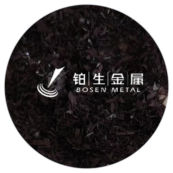 烯丙基(环戊二烯)钯(II) CAS 1271-03-0 黄色至橙黄色固体 产品实拍图