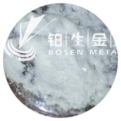 三甲基(环戊二烯)铂(IV) CAS 1271-07-4 白色至类白色固体 产品图