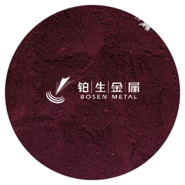 钌红四水合物 CAS 12790-48-6 红棕色至暗红色粉末 产品实拍图