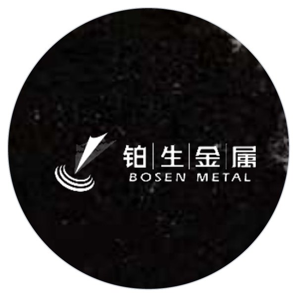 硝酸铑(III) 二水合物 CAS 13465-43-5 红棕色固体，或红棕色水溶液 产品实拍图