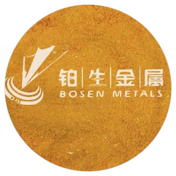 反式-二氯二氨合钯(II) CAS 13782-33-7 黄色至橙黄色粉末 产品实拍图