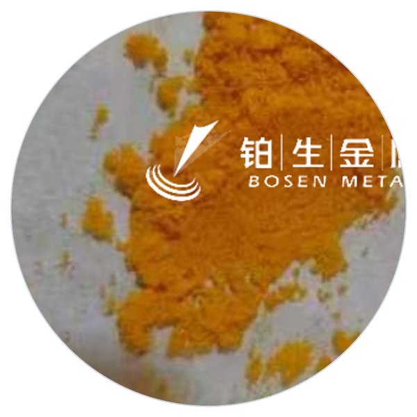 氯金(III)酸钠二水合物 CAS 13874-02-7 金黄色至橙黄色晶体 产品实拍图