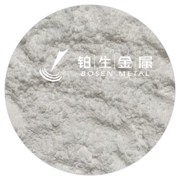 (三苯基膦)氯化金(I) CAS 14243-64-2 白色至类白色粉末 产品实拍图