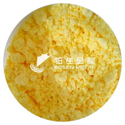 三氯化六铵合钌 CAS 14282-91-8 淡黄色至黄色结晶粉末 产品图