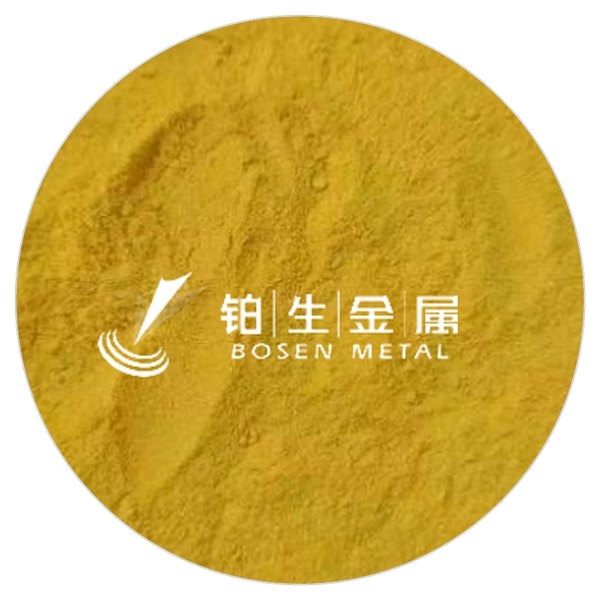 三(乙酰丙酮)铑(III) CAS 14284-92-5 黄色至橙黄色粉末 产品实拍图