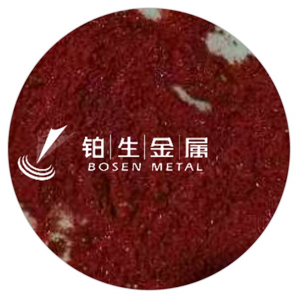 四羰基二氯化二铑 CAS 14523-22-9 红橙色至暗红色晶体 产品实拍图