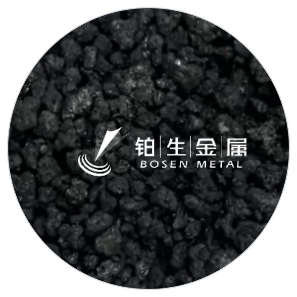 三氯化钌水合物 CAS 14898-67-0 黑褐色至黑色结晶粉末 产品实拍图