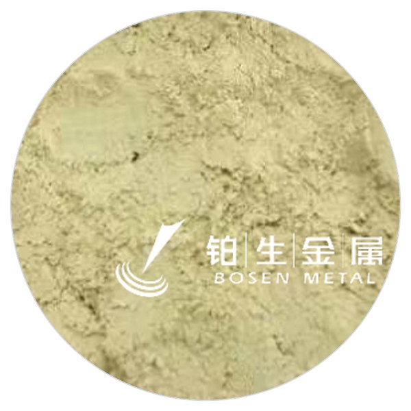 反式-二氯二氨合铂(II) CAS 14913-33-8 黄色至淡黄色粉末 产品实拍图
