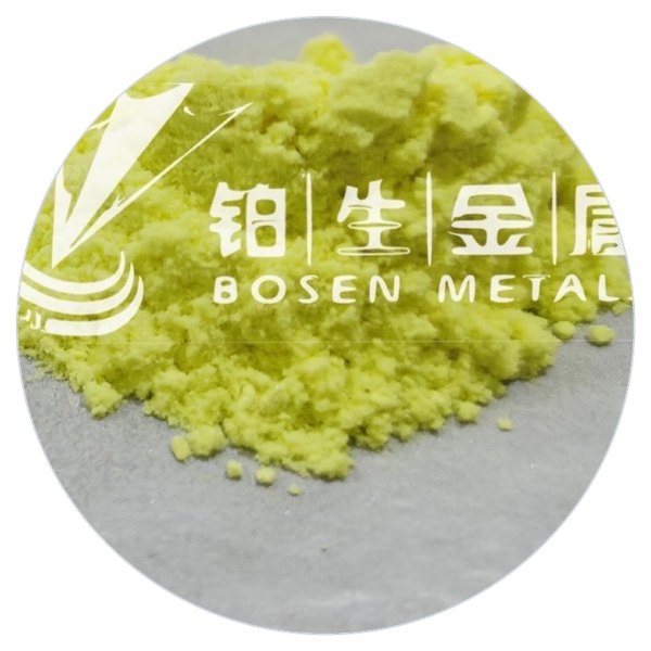 二(乙酰丙酮)合铂(II) CAS 15170-57-7 黄色至橙黄色粉末 产品实拍图