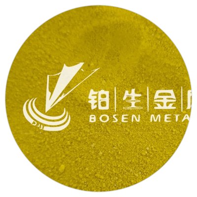 氯金酸钠（无水） CAS 15189-51-2 实拍图