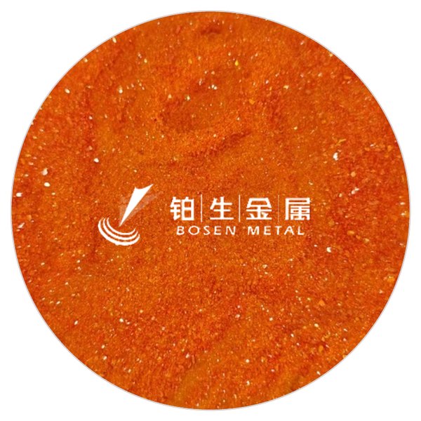 十二羰基三钌 CAS 15243-33-1 橙色至橙红色晶体 产品实拍图