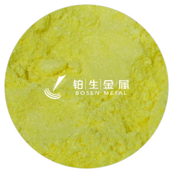 顺-二氯双(二乙硫醚)铂(II) CAS 15442-57-6 黄色至淡黄色晶体 产品实拍图
