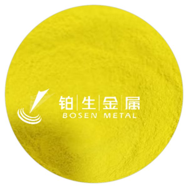 乙酰丙酮铱(III) CAS 15635-87-7 黄色至黄绿色粉末 产品实拍图
