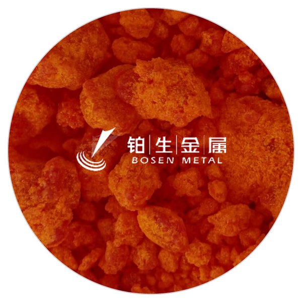 氯铂酸（无水） CAS 16941-12-1 红棕色至暗红色固体，极易潮解 产品实拍图