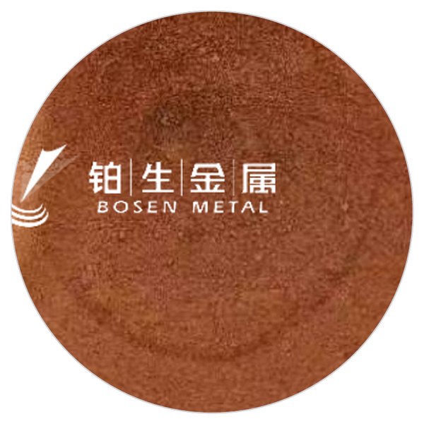硝酸铂 CAS 18496-40-7 棕黄色固体，或棕色水溶液 产品实拍图