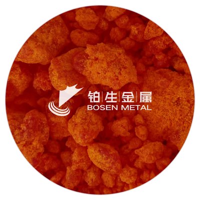氯铂酸（六水） CAS 18497-13-7 实拍图