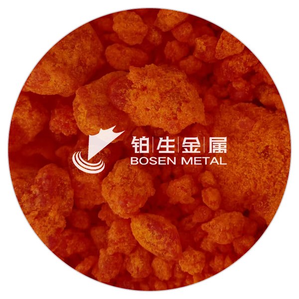氯铂酸（六水） CAS 18497-13-7 橙红色至棕红色结晶，易潮解 产品实拍图