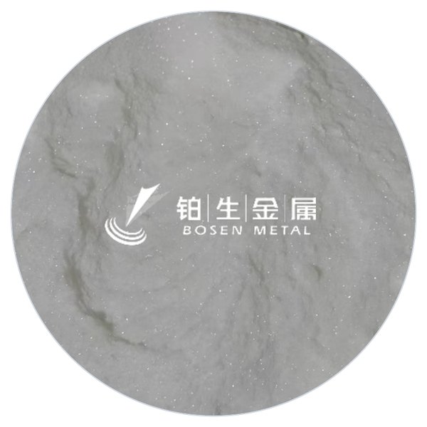 四氨合硝酸铂 CAS 20634-12-2 白色至微黄结晶 产品实拍图