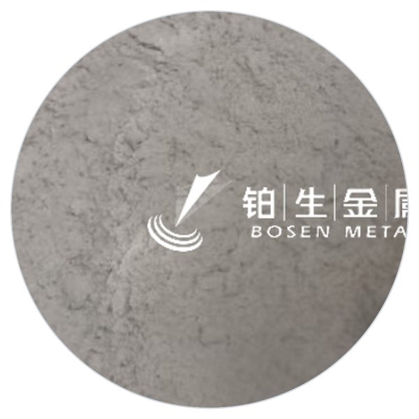 (1,5-环辛二烯)双(三甲基硅基甲基)钯(II) CAS 225931-80-6 白色至类白色固体 产品实拍图