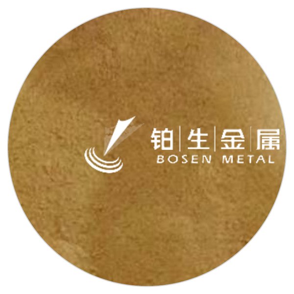 三羰基二氯化钌(II) 二聚体 CAS 22594-69-0 黄色至淡黄色晶体 产品实拍图