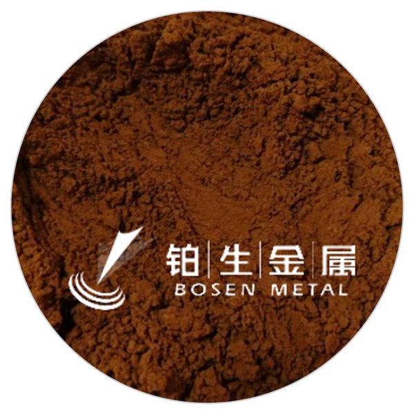 双(三环己基膦)-3-苯基-1H-茚亚基二氯化钌 CAS 250220-36-1 红棕色至棕色粉末 产品实拍图