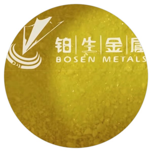 乙酰丙酮(羰基)(三苯基膦)铑(I) CAS 25470-96-6 黄色至橙黄色粉末 产品实拍图
