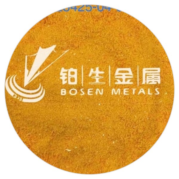 双(三乙基膦)二氯化钯(II) CAS 28425-04-9 淡黄色至黄色晶体 产品实拍图