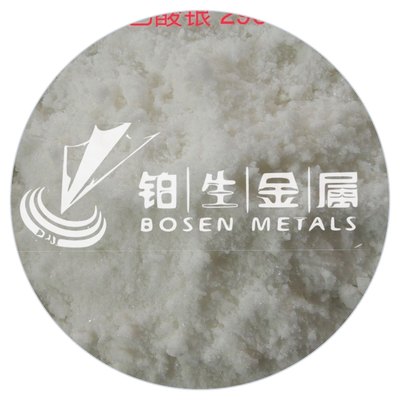 三氟乙酸银 CAS 2966-50-9 实拍图