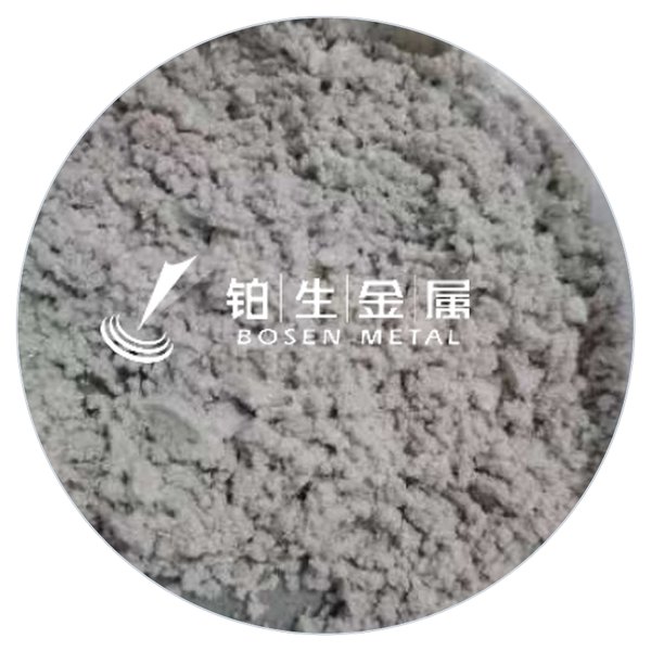 氯(二甲硫醚)金(I) CAS 29892-37-3 白色至类白色晶体 产品实拍图