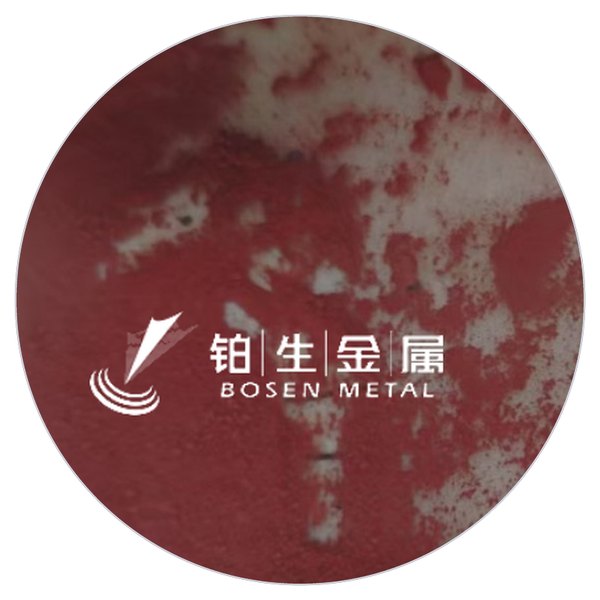 氯双(乙烯)铱(I) 二聚体 CAS 39722-81-1 橙红色至红棕色晶体 产品实拍图