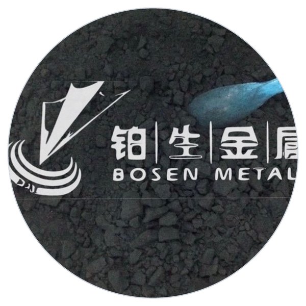 二氯(对伞花烃)钌(II) 二聚体 CAS 52462-29-0 红棕色至暗棕黑色粉末 产品实拍图