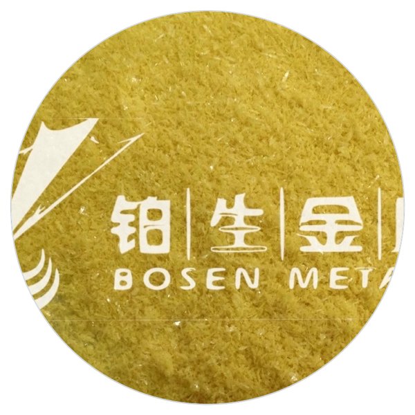 双(三叔丁基膦)钯(0) CAS 53199-31-8 黄色至淡黄色晶体 产品实拍图