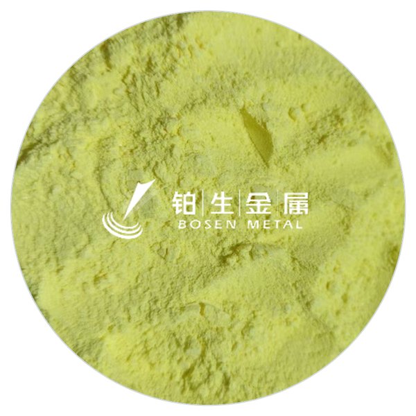 顺式-四(二甲亚砜)二氯钌(II) CAS 59091-96-2 黄色至淡黄色晶体 产品实拍图