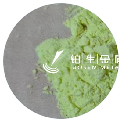 双(三环己基膦)醋酸钯 CAS 59840-38-9 淡黄色至黄色粉末 产品图