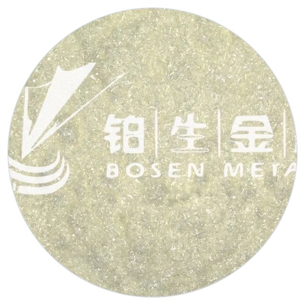 氯(1,5-环辛二烯)甲基钯(II) CAS 63936-85-6 白色至淡黄色晶体 产品实拍图