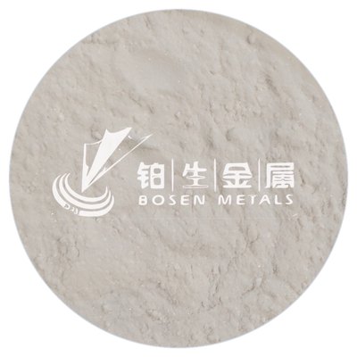 (乙二胺)钯(II) 二硝酸盐 CAS 63994-76-3 实拍图