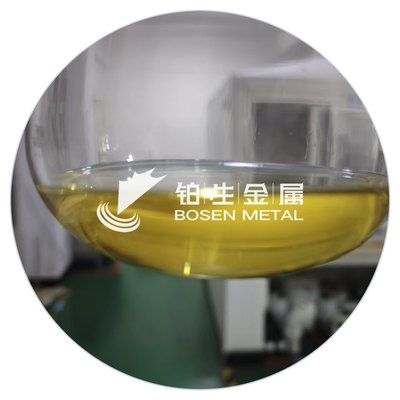 Karstedt 铂催化剂 CAS 68478-92-2 淡黄色至琥珀色透明溶液 产品图