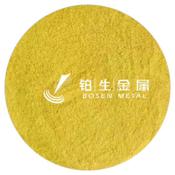 羟基(1,5-环辛二烯)铑(I) 二聚体 CAS 73468-85-6 黄色至棕黄色粉末 产品实拍图