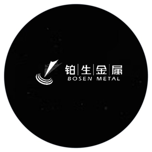 铱黑 CAS 7439-88-5 黑色至深灰黑色细粉 产品实拍图